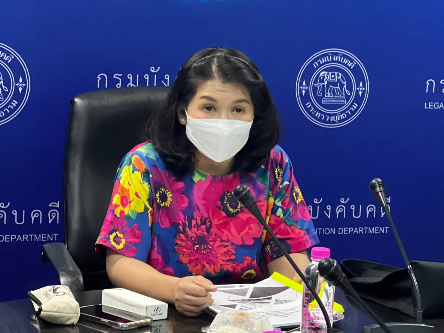 กรมบังคับคดี จัดประชุมคณะทำงานจัดทำแผนปฏิบัติการป้องกันและปราบปรามการทุจริตและประพฤติมิชอบ และแผนปฏิบัติการส่งเสริมคุณธรรมจริยธรรม กรมบังคับคดี ครั้งที่ 4/2566